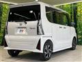 2025 Daihatsu Tanto