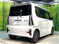 2020 Daihatsu Tanto