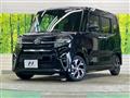 2020 Daihatsu Tanto