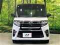 2021 Daihatsu Tanto