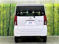 2021 Daihatsu Tanto
