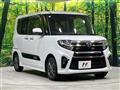 2021 Daihatsu Tanto