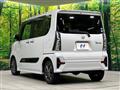 2021 Daihatsu Tanto