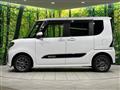 2021 Daihatsu Tanto