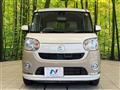 2017 Daihatsu Move Canbus
