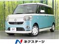 2017 Daihatsu Move Canbus