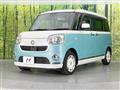 2017 Daihatsu Move Canbus