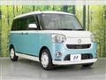 2017 Daihatsu Move Canbus