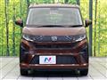 2025 Daihatsu Move