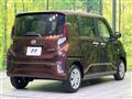 2025 Daihatsu Move