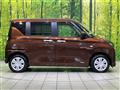 2025 Daihatsu Move