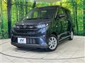 2025 Daihatsu Move