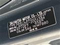 2025 Daihatsu Move