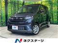 2025 Daihatsu Move