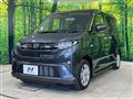 2025 Daihatsu Move