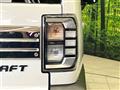 2022 Daihatsu Taft