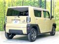 2023 Daihatsu Taft