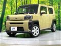 2023 Daihatsu Taft
