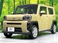 2023 Daihatsu Taft