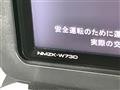 2023 Daihatsu Taft