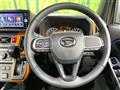 2023 Daihatsu Taft