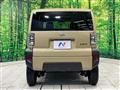 2025 Daihatsu Taft