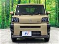 2025 Daihatsu Taft