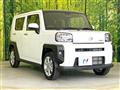 2025 Daihatsu Taft