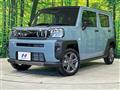 2025 Daihatsu Taft