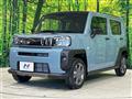 2025 Daihatsu Taft