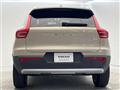 2024 Volvo XC40
