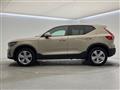 2024 Volvo XC40