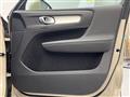 2024 Volvo XC40