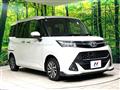 2017 Toyota Tank