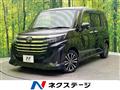 2022 Toyota Roomy