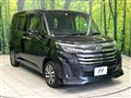 2023 Toyota Roomy