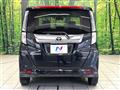 2023 Toyota Roomy