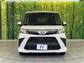 2023 Toyota Roomy