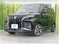 2025 Suzuki Solio Bandit