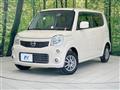 2011 Nissan Moco