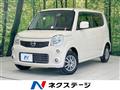 2011 Nissan Moco