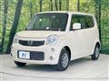 2011 Nissan Moco