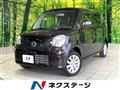 2015 Nissan Moco