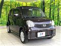2015 Nissan Moco