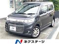 2013 Suzuki Wagon R Stingray