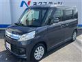 2013 Suzuki Suzuki Others