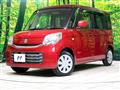 2017 Suzuki Spacia