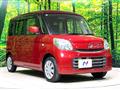 2017 Suzuki Spacia