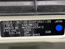 2022 Suzuki Spacia