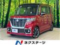 2018 Suzuki Suzuki Others